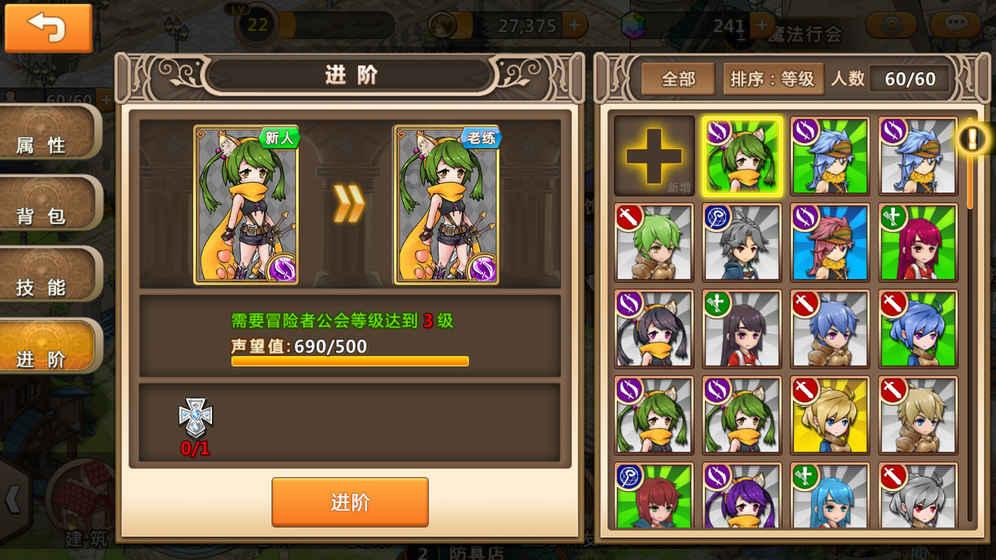 小小棒球赛