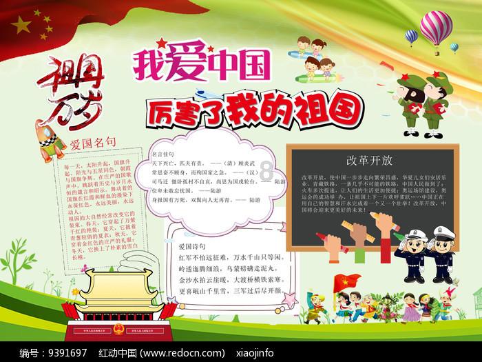 易筋经,第三势的掌托天门,拉筋方法,中医经络拍打法,健身气功