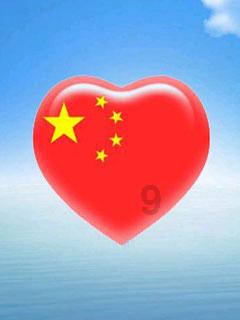 1960除以几等于168？游戏画面