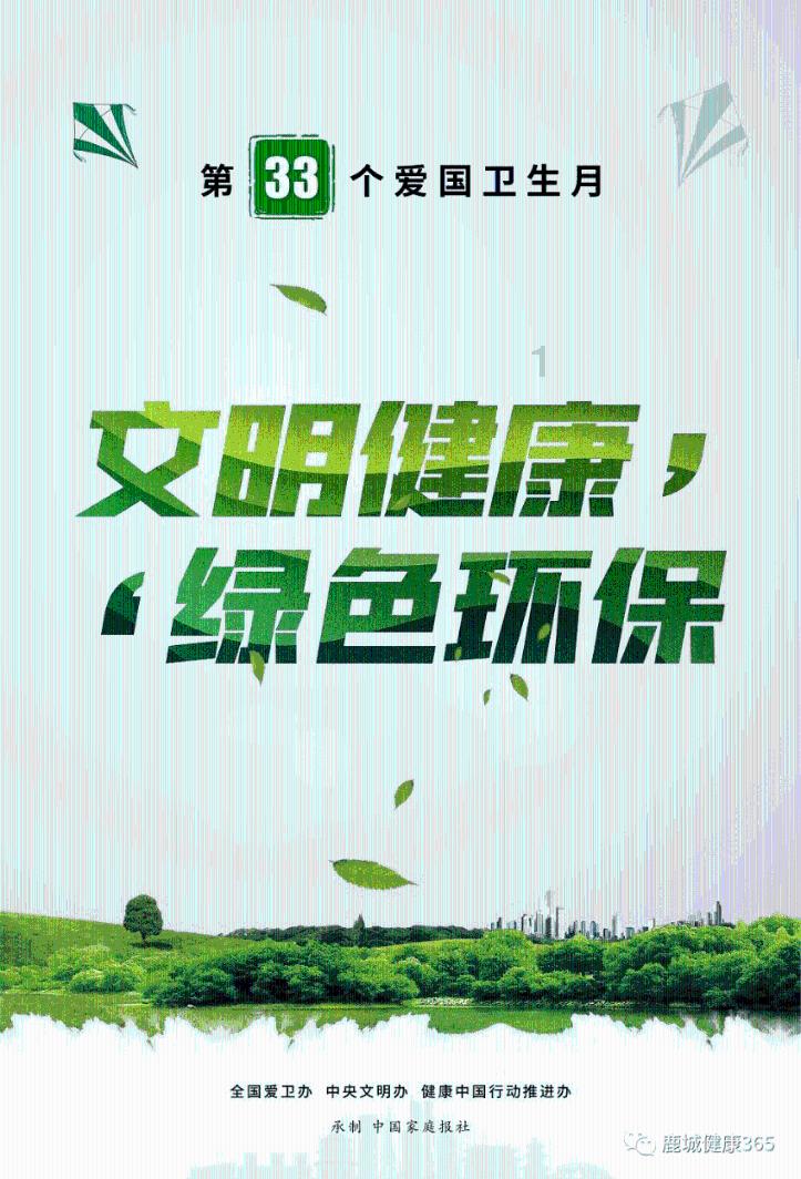 儿子回应59岁父亲玩游戏走红，爱上打游戏还成了野王